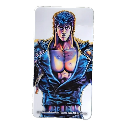 Bearbrick Series 47 Artist 'Hokuto No Ken' 100% Begleitkarte