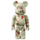 BE@RBRICK Series 48 Artist Pink House (100%)