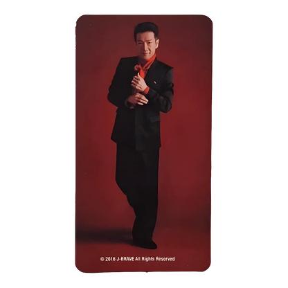 Bearbrick Series 48 Artist 'Toshihiko Tahara' 100% Begleitkarte