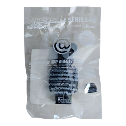 Bearbrick Series 48 Release Campaign Special Edition '2G' 100% in Folie