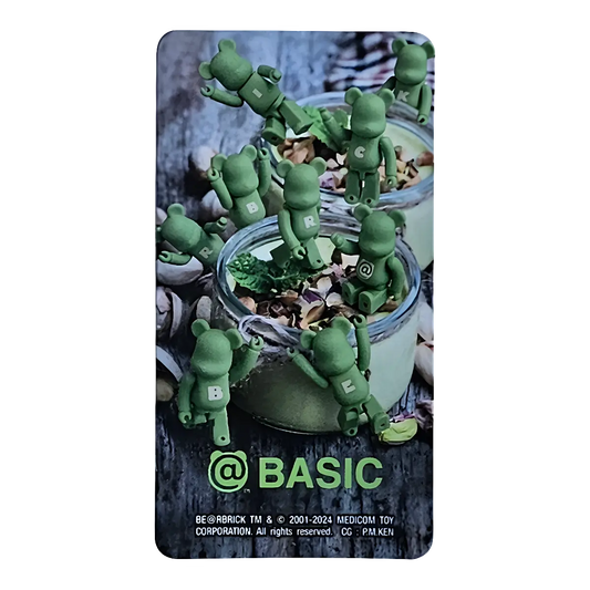 Bearbrick Series 49 Basic Letter 100% Begleitkarte