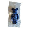 Bearbrick Series 50 Artist "Subware" 100% SECRET in Folie