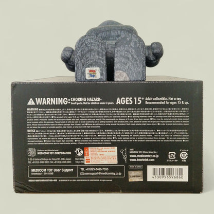 Bearbrick The Rosetta Stone [The British Museum] 100%+400% Echtheitsmerkmale