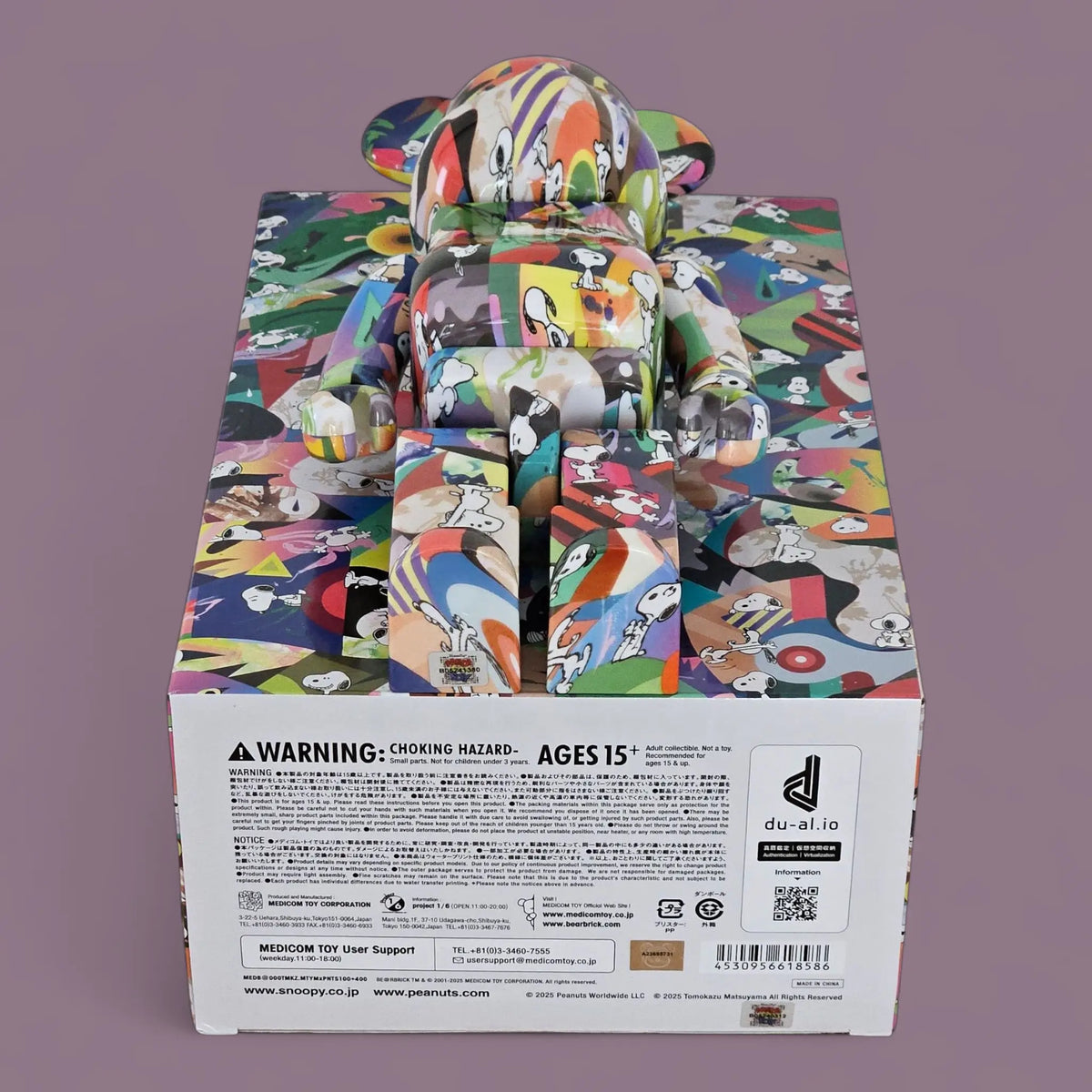 Bearbrick Tomokazu Matsuyama × PEANUTS 100%+400% Echtheitsmerkmale
