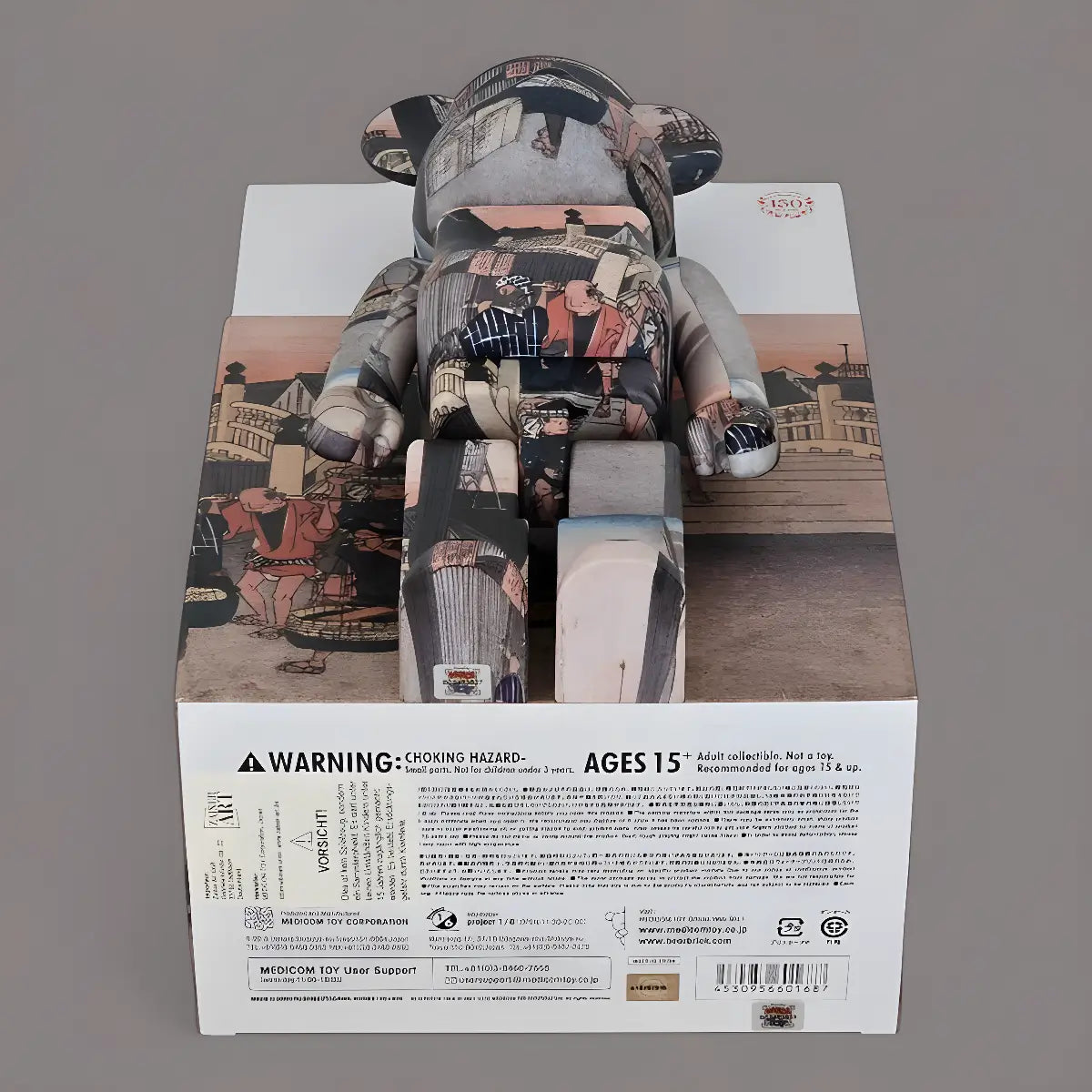 Bearbrick Utagawa Hiroshige 53 Stages of the Tokaido Highway Nihonbashi Bridge 100%+400% Echtheitsmerkmale