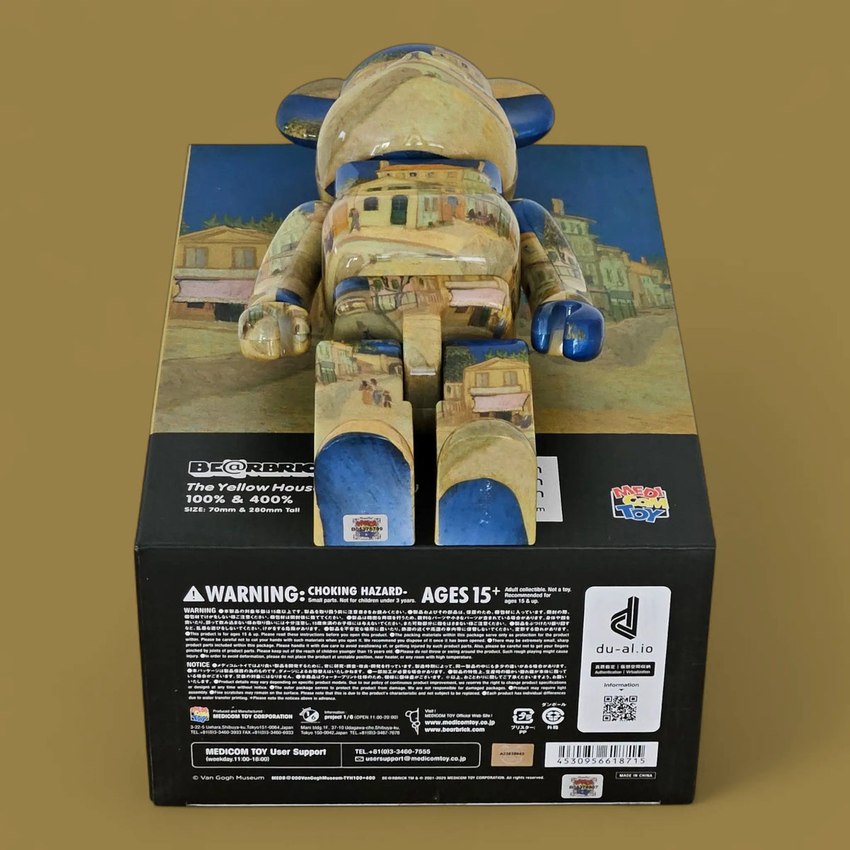 Bearbrick Vincent van Gogh 'The Yellow House (The Street)' [Van Gogh Museum] 100%+400% Echtheitsmerkmale