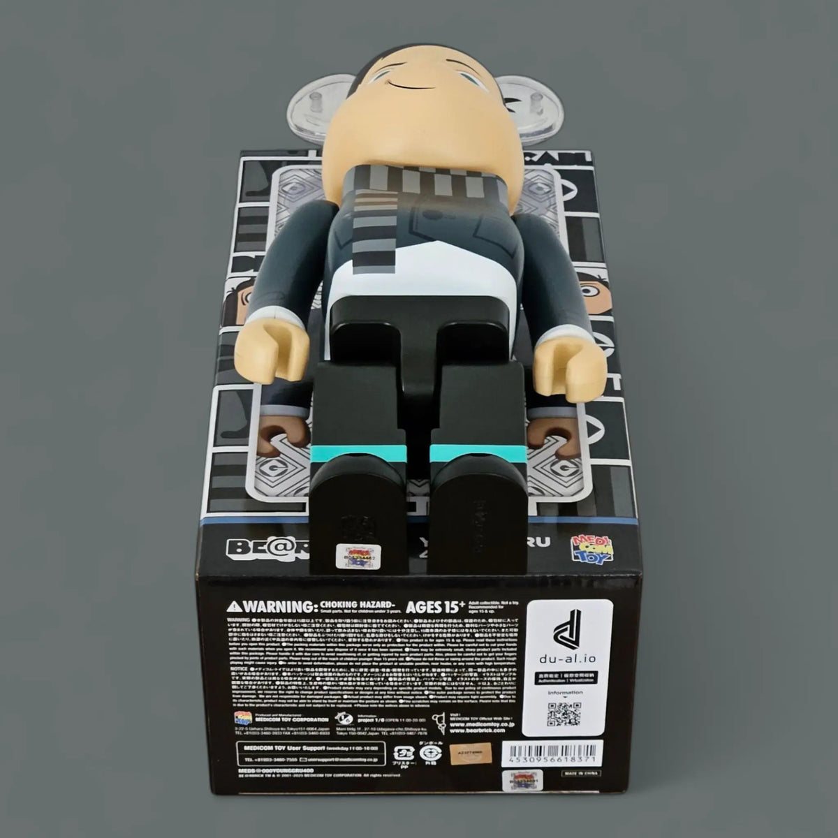Bearbrick Young Gru [Minions - The Rise of Gru] 400% Echtheitsmerkmale
