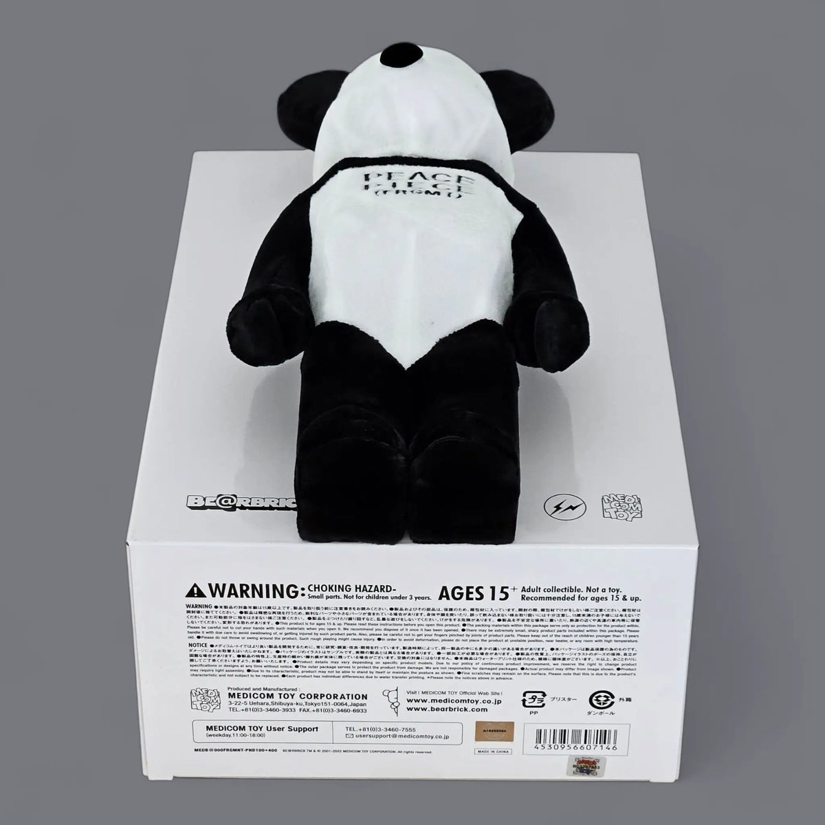 Bearbrick fragmentdesign PANDA 3er-Set 100%+400% Echtheitsmerkmale