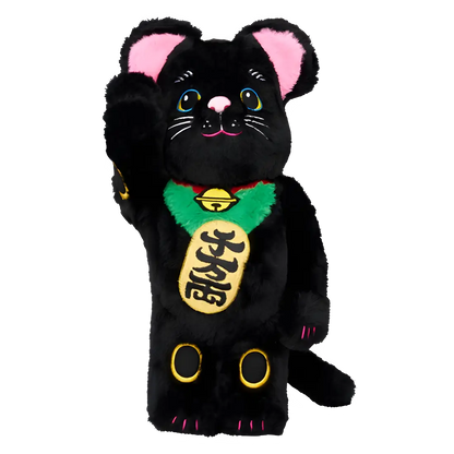 Maneki Neko Costume Version Black 400% Herstellerbild 1
