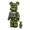 My First Bearbrick Baby Digital Camo Version 100%+400% schräg