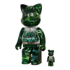 My First Nyabrick Baby Forest Green Version 100%+400% schräg