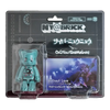 Nyabrick 'Without Love' [Cyber New + Okitsu Shiranami] 100% in der Verpackung
