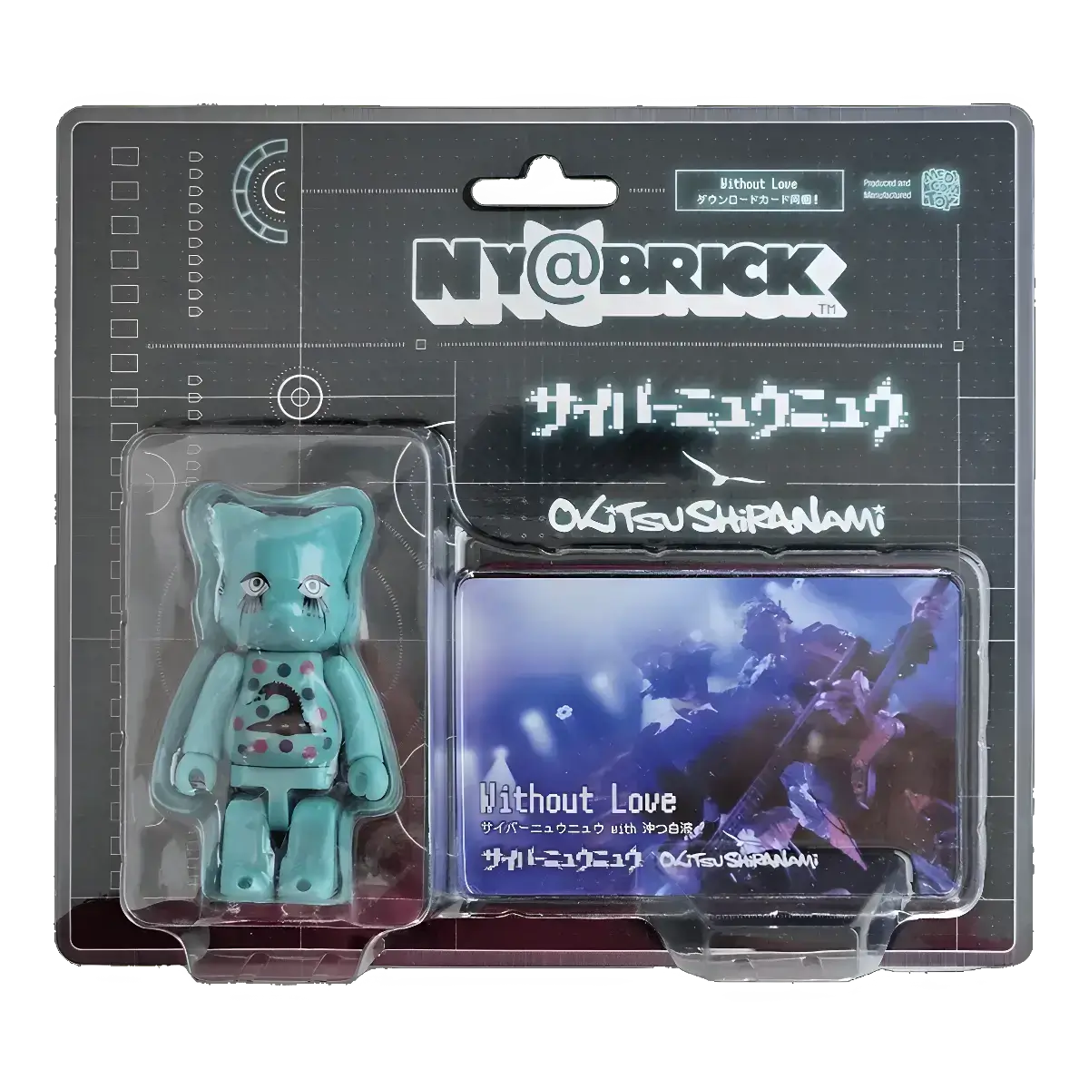 Nyabrick 'Without Love' [Cyber New + Okitsu Shiranami] 100% in der Verpackung