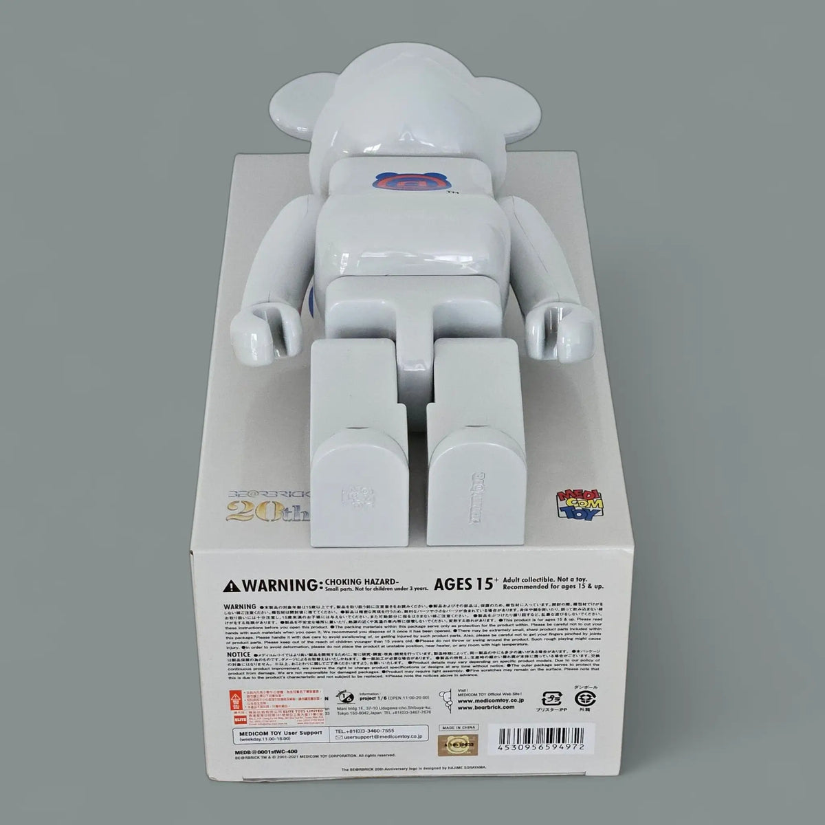 Bearbrick 20th Anniversary 1st Model White Chrome Version 400% Echtheitsmerkmale