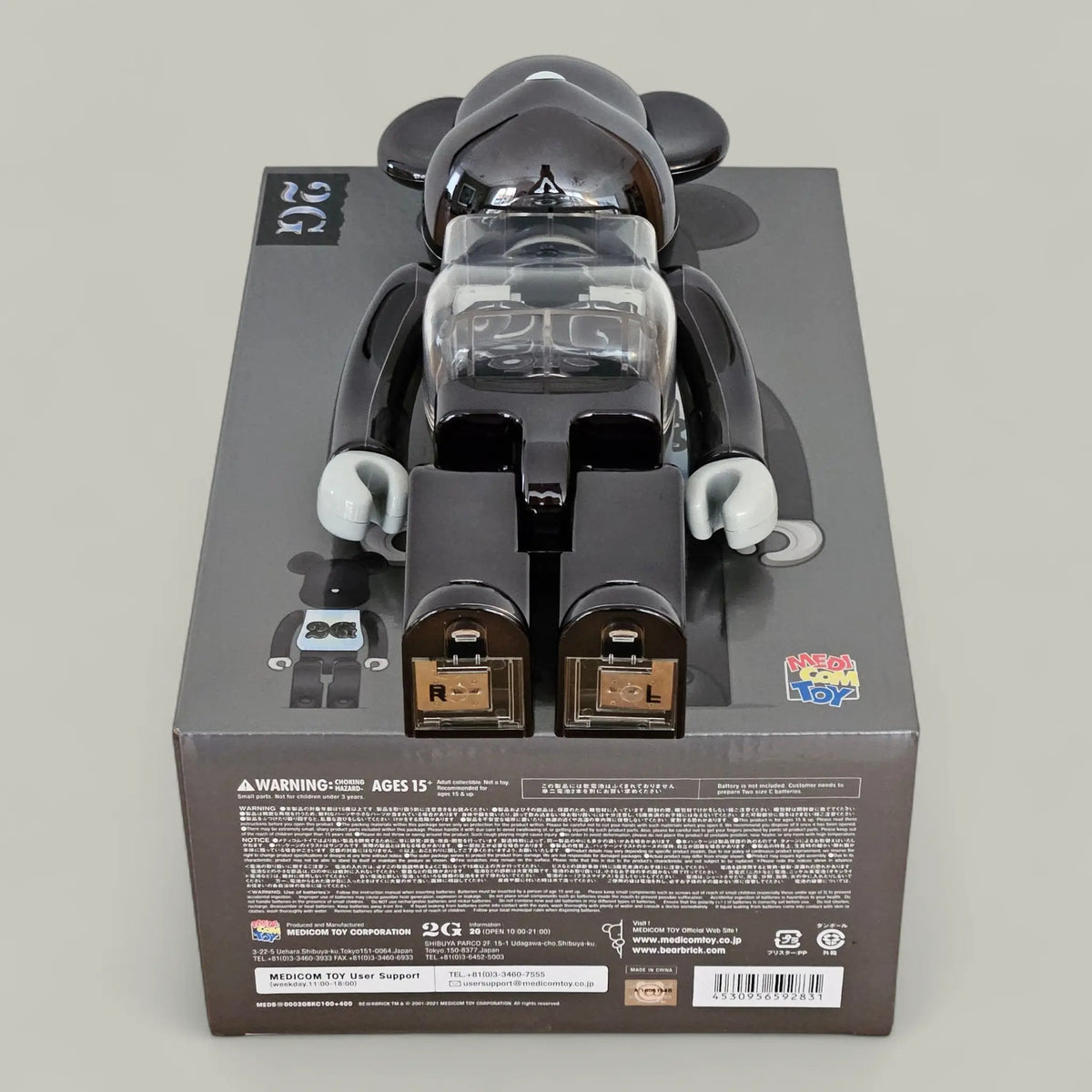 Bearbrick 2G Black Chrome Version 100%+400% Echtheitsmerkmale