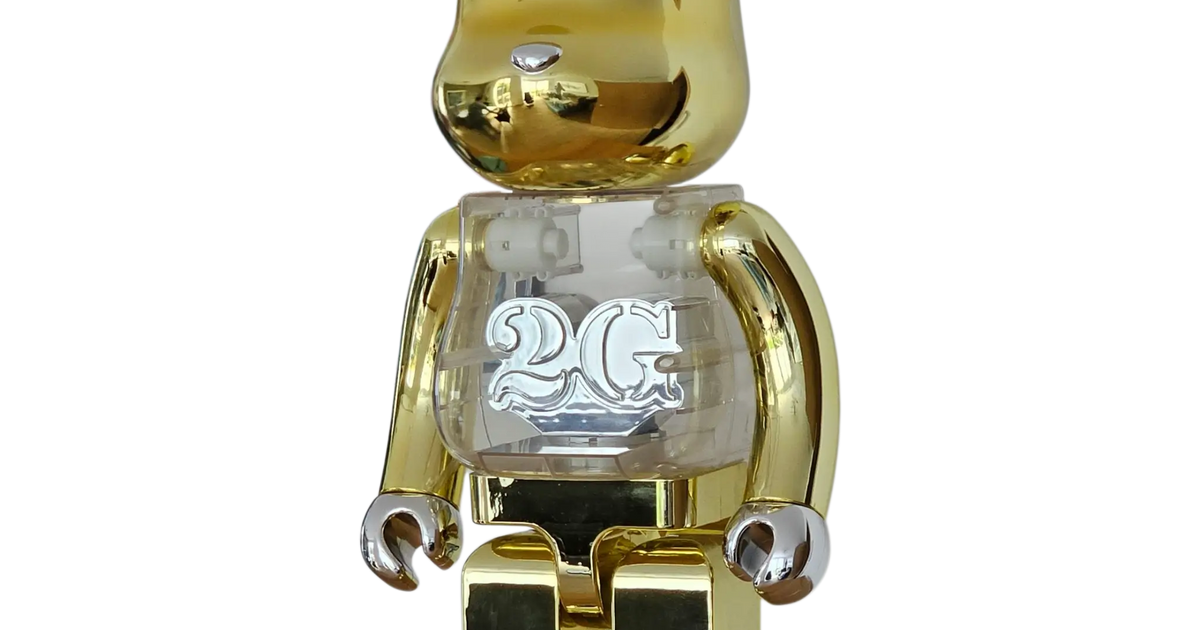 BE@RBRICK 2G Reverse 1000% | MyBearBrick.de