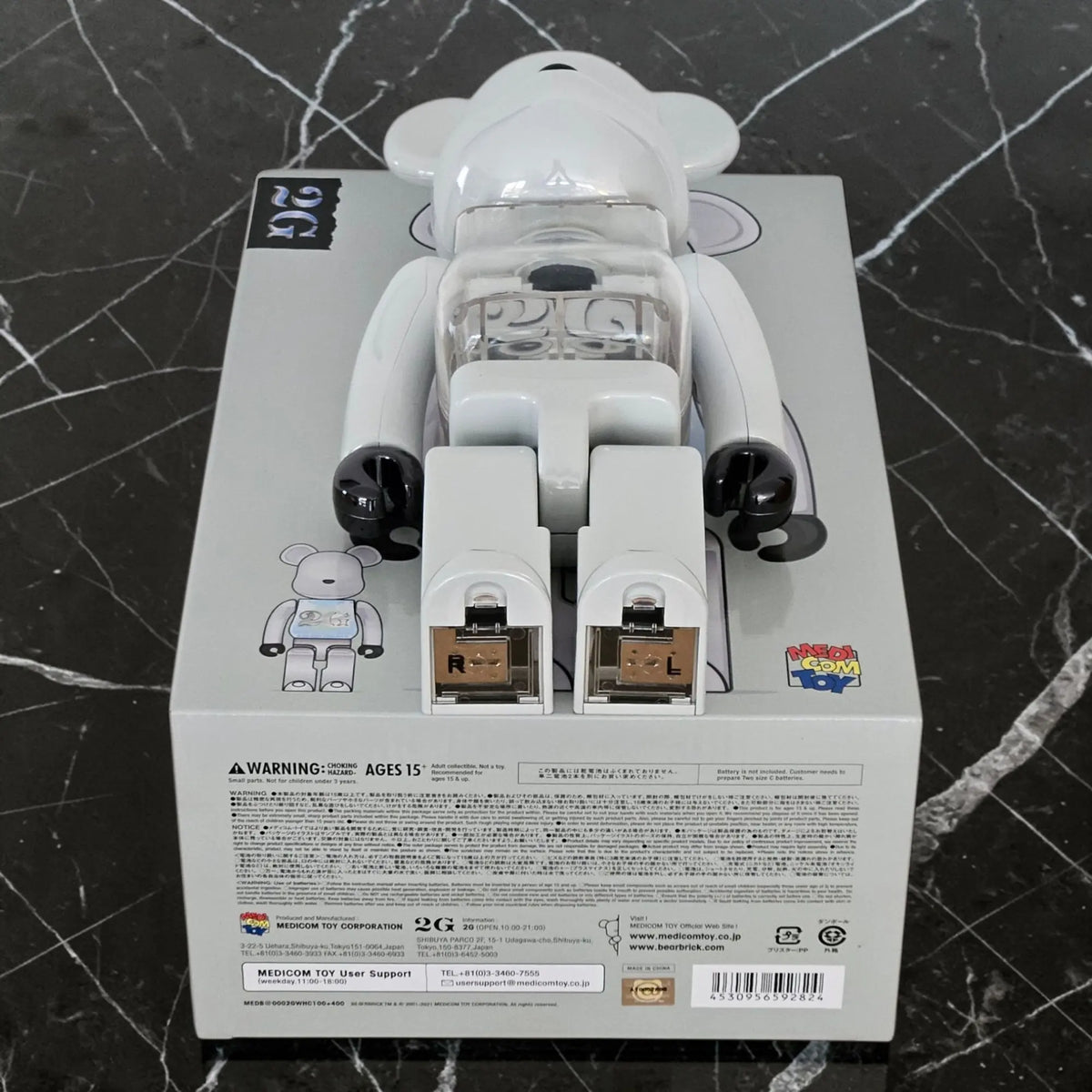 BE@RBRICK 2G White Chrome Version 100%+400% | MyBearBrick.de BE@RBRICK 2G White Chrome Version 100%+400% | MyBearBrick.de