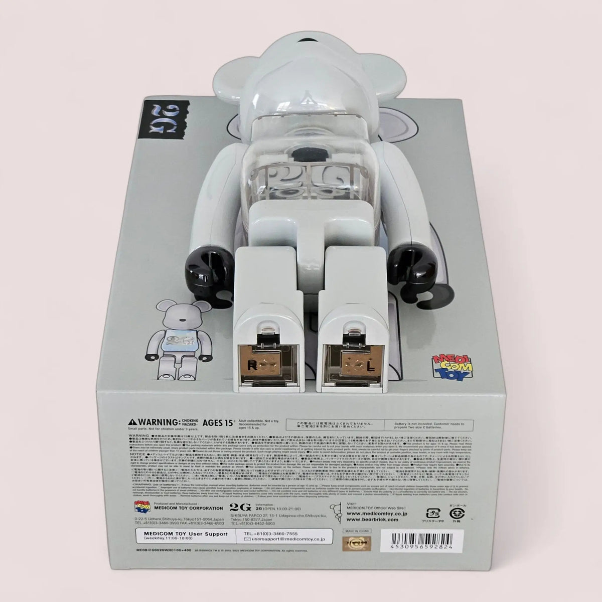 Bearbrick 2G White Chrome Version 100%+400% Echtheitsmerkmale