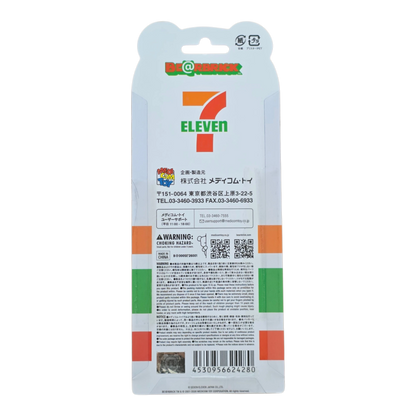 Bearbrick 7-ELEVEN Uniform Green Version 100% Verpackung Rückseite