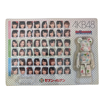 Bearbrick AKB48 2010 100% in der Verpackung