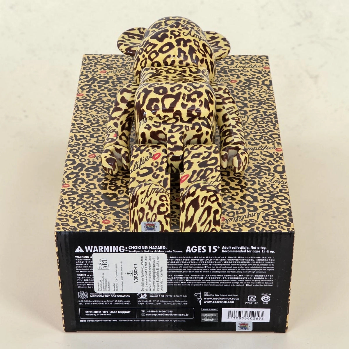 Bearbrick Amplifier® Leopard Print 100%+400% Echtheitsmerkmale