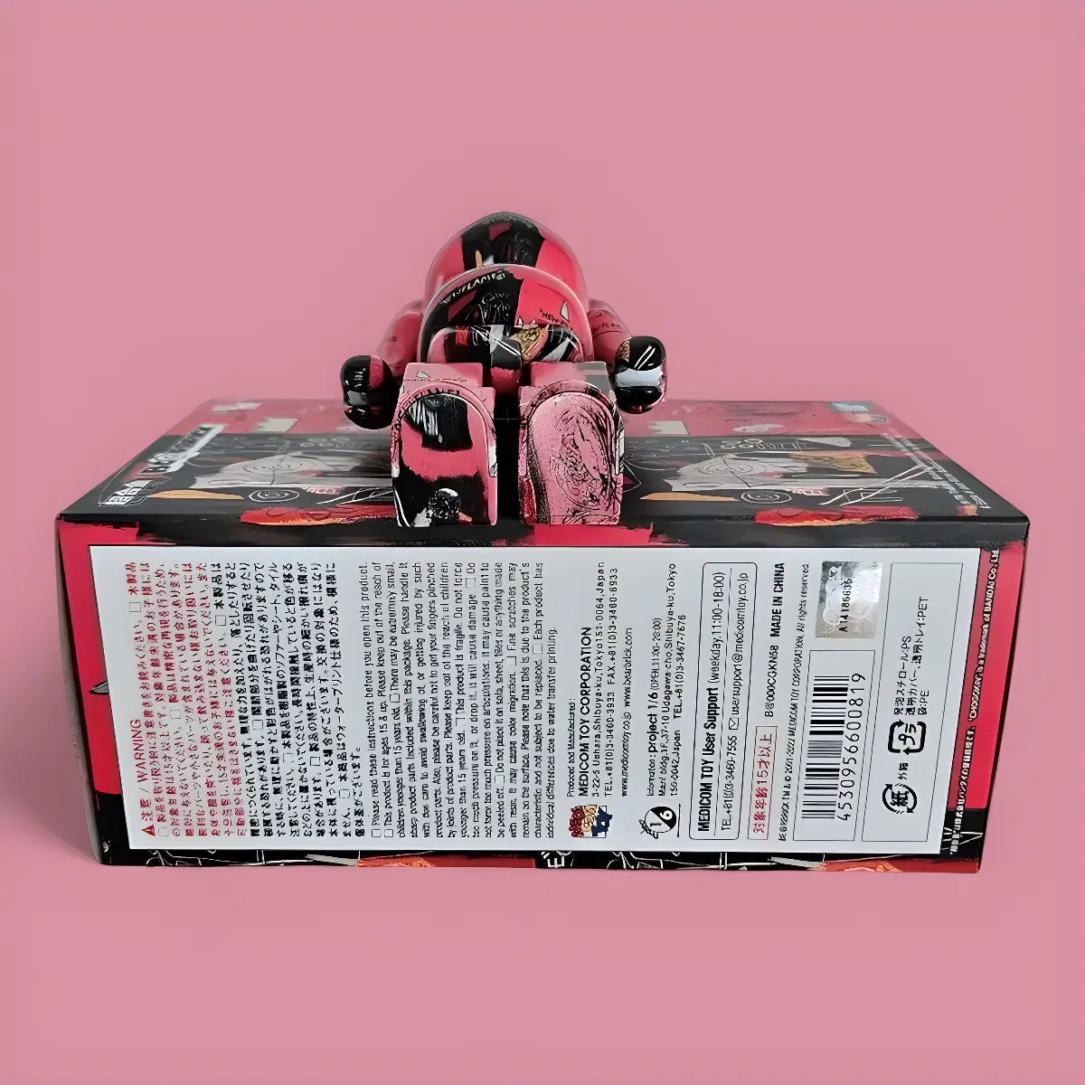 Bearbrick Andy Warhol × Jean-Michel Basquiat 200% Echtheitsmerkmale