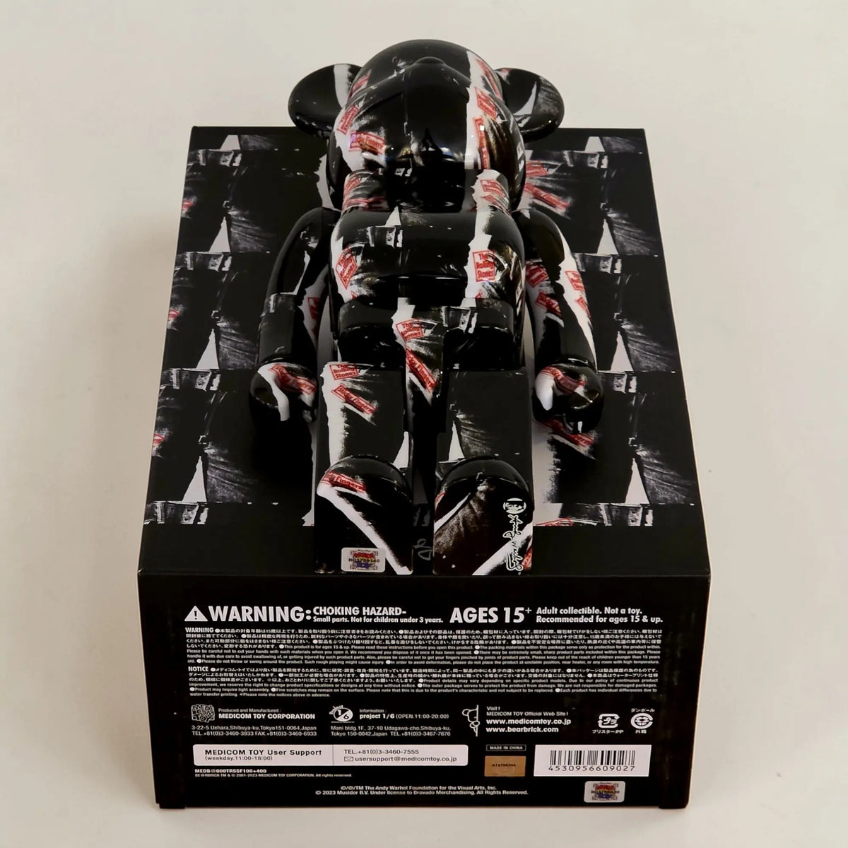 Bearbrick Andy Warhol × The Rolling Stones "Sticky Fingers" 100%+400% Echtheitsmerkmale