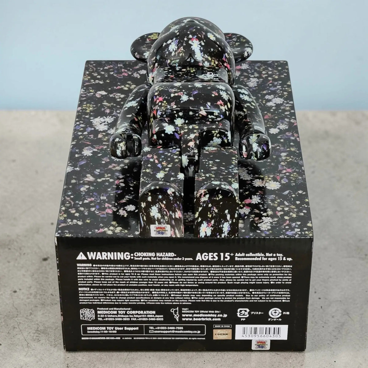 Bearbrick Anever Black 100%+400% Echtheitsmerkmale