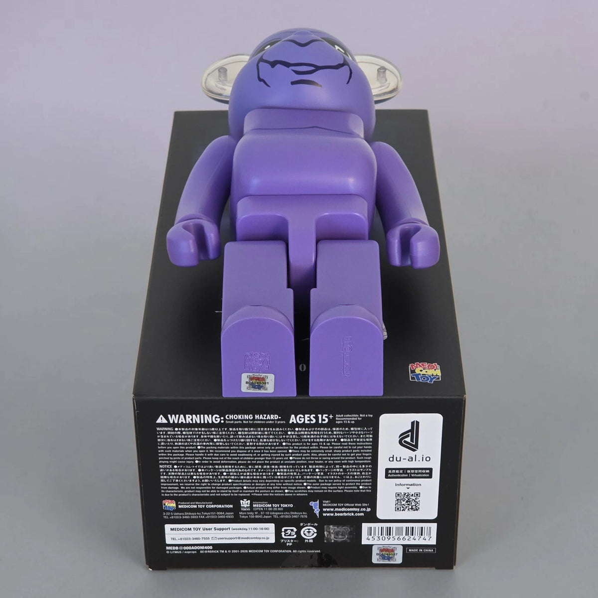 Bearbrick Ao Oni 400% Echtheitsmerkmale