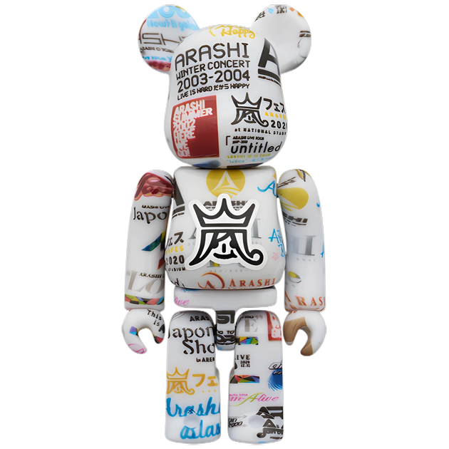 BE@RBRICK Arashi Live Logo 100% | MyBearBrick.de