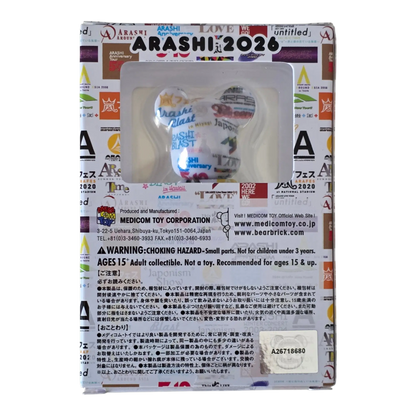 Bearbrick Arashi Live Logo 100% Verpackungsrückseite