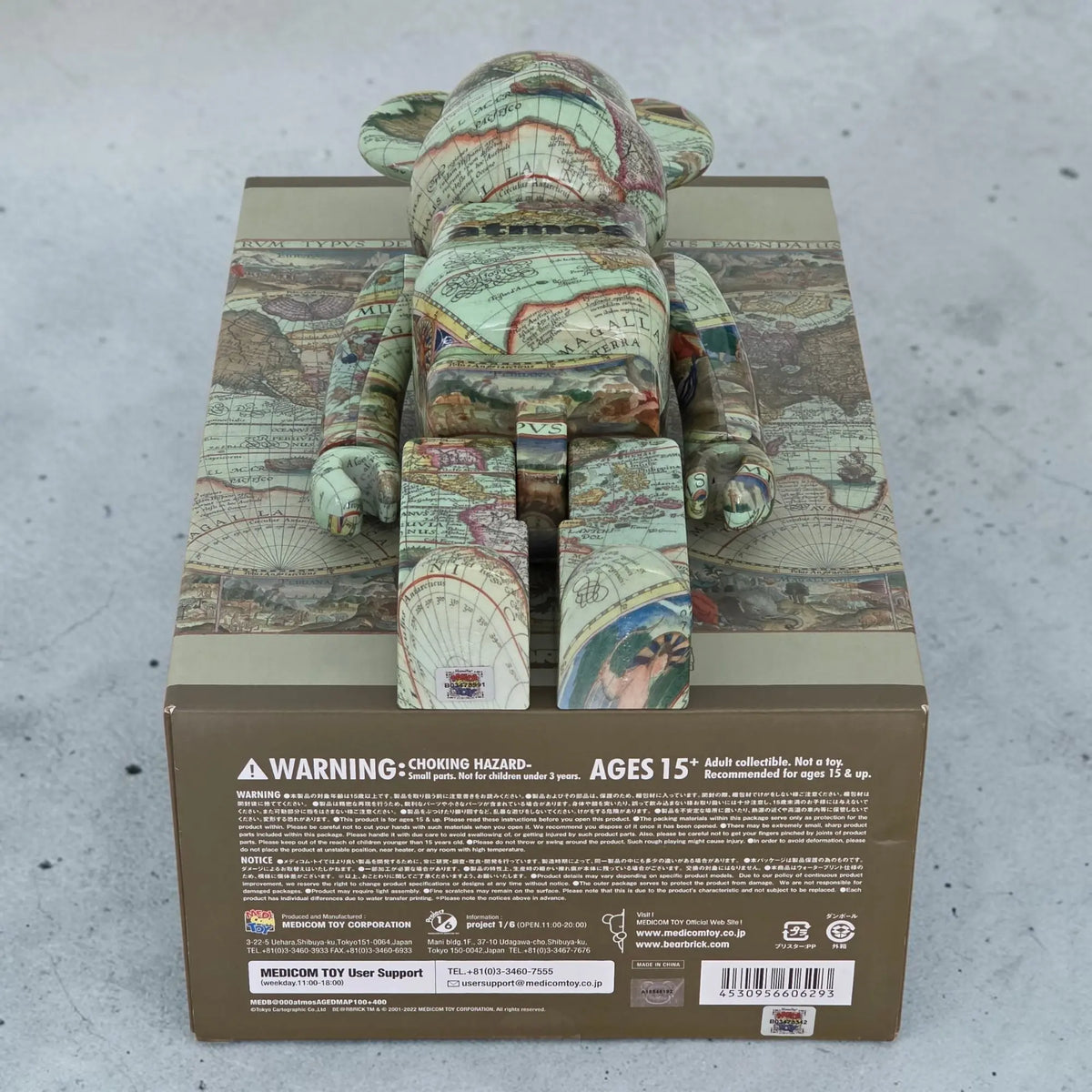 Bearbrick atmos Aged Map 100%+400% Echtheitsmerkmale