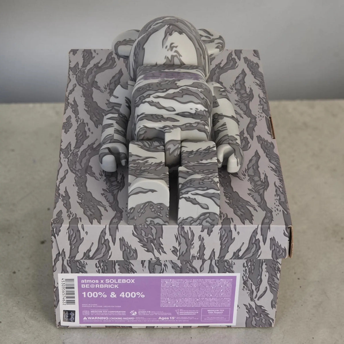 Bearbrick atmos × solebox 100%+400% Echtheitsmerkmale