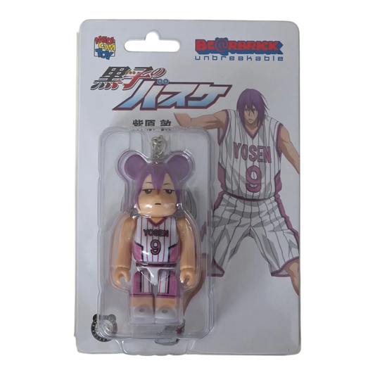 Bearbrick Atsushi Murasakibara [Kuroko's Basketball] 100% Verpackungsvorderseite