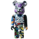 BE@RBRICK BAPE Camo 28th Anniversary #1 Multi Camo (100%) – SECRET