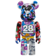 BE@RBRICK BAPE Camo 28th Anniversary #2 SECRET (100%)