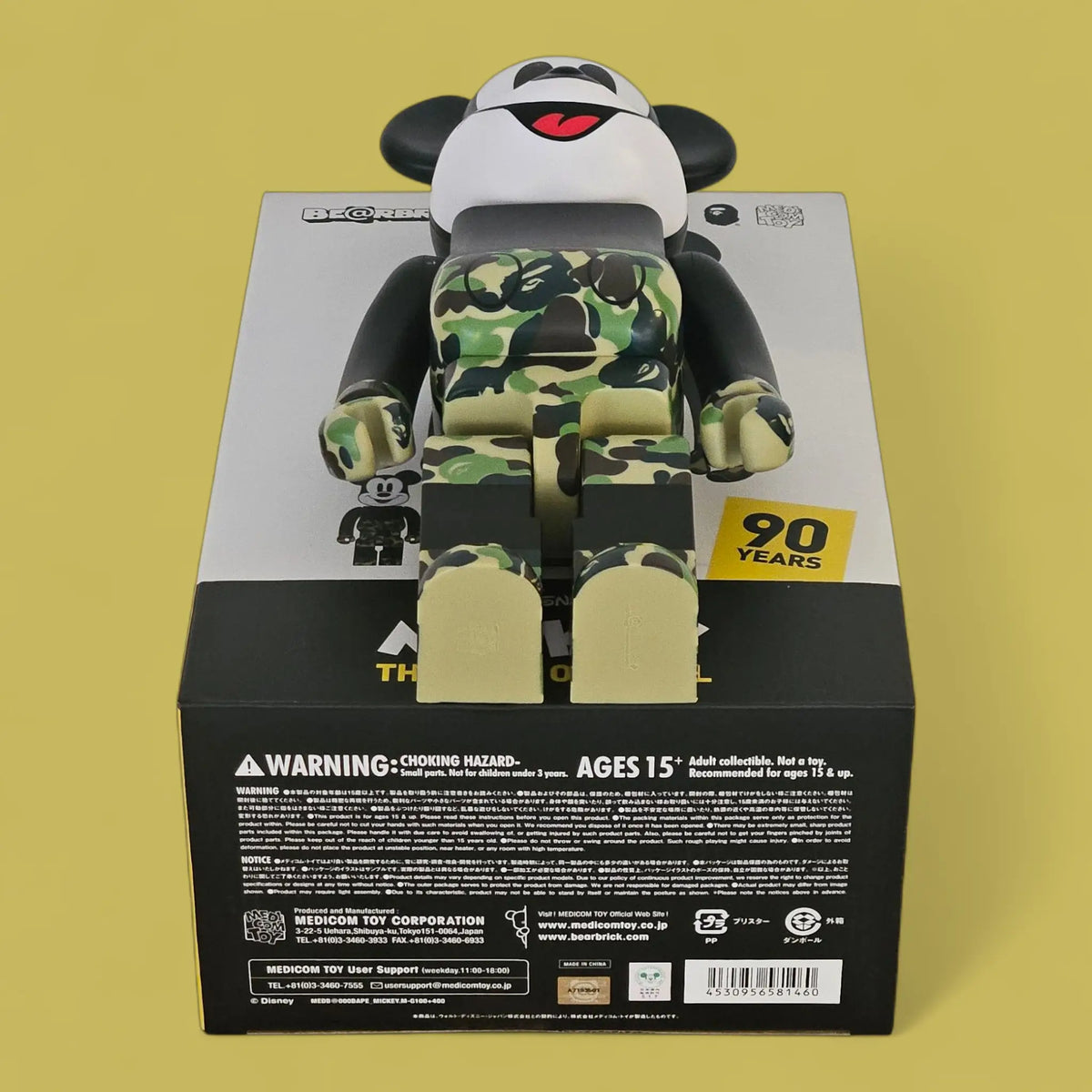 Bearbrick BAPE Mickey Mouse [The True Original] Camo Green Version 100%+400% Echtheitsmerkmale