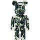 BE@RBRICK BAPE Play Camo Series 1 Green (100%)