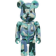 BE@RBRICK BAPE Play Camo Series 1 Yellow (100%)
