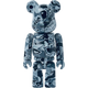 BE@RBRICK BAPE Play Camo Series 2 Blue Type-1 (100%)