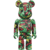 Bearbrick BAPE Play Camo Series 2 Crazy/Mix 100% Bild