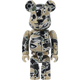 BE@RBRICK BAPE Play Camo Series 2 Yellow Type-1 (100%)
