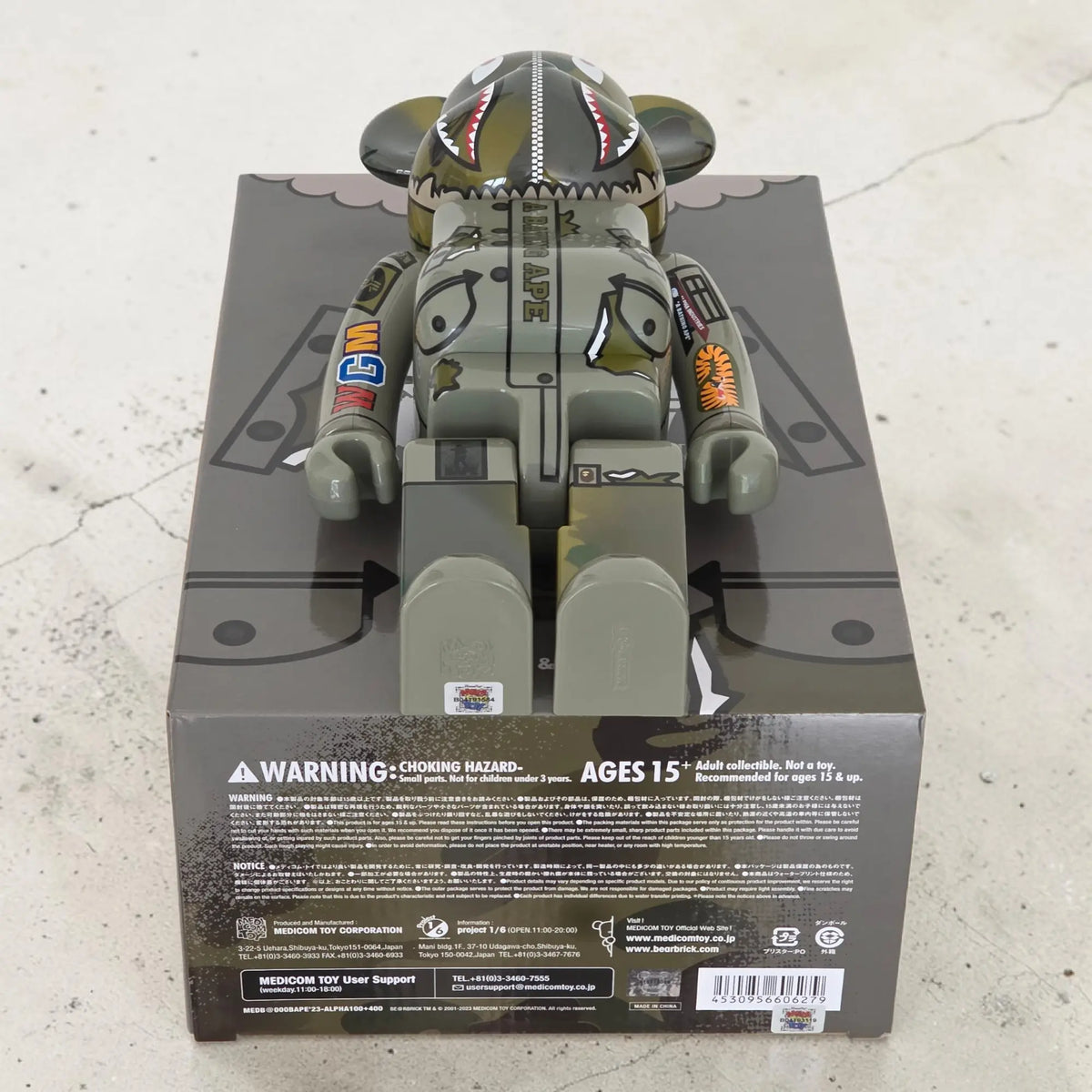 BE@RBRICK BAPE × ALPHA Camo Shark 2023 100%+400% | MyBearBrick BE@RBRICK BAPE × ALPHA Camo Shark 2023 100%+400% | MyBearBrick