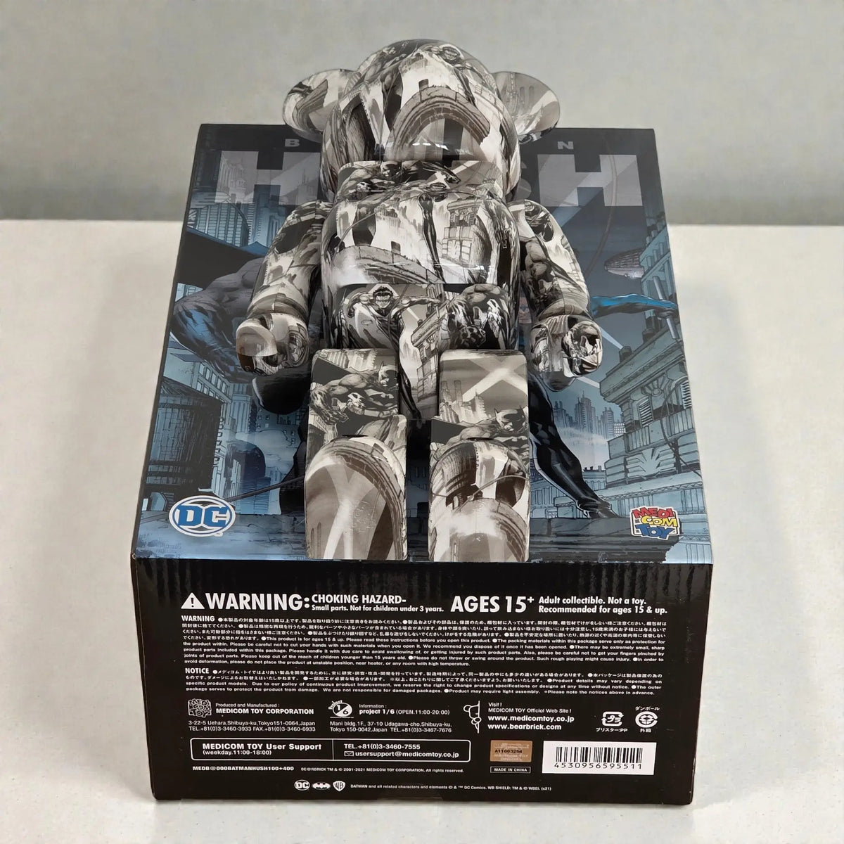 Bearbrick Batman: Hush Pencil Art Version 100%+400% Echtheitsmerkmale