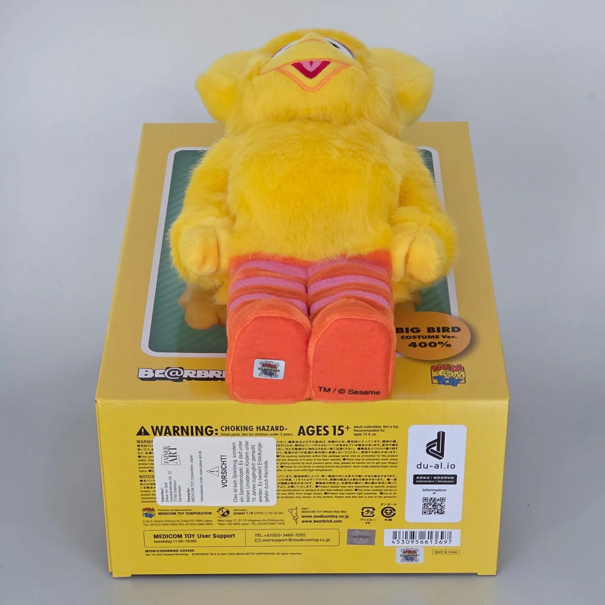 Bearbrick Big Bird Costume Version [Sesame Street] 400% Echtheitsmerkmale