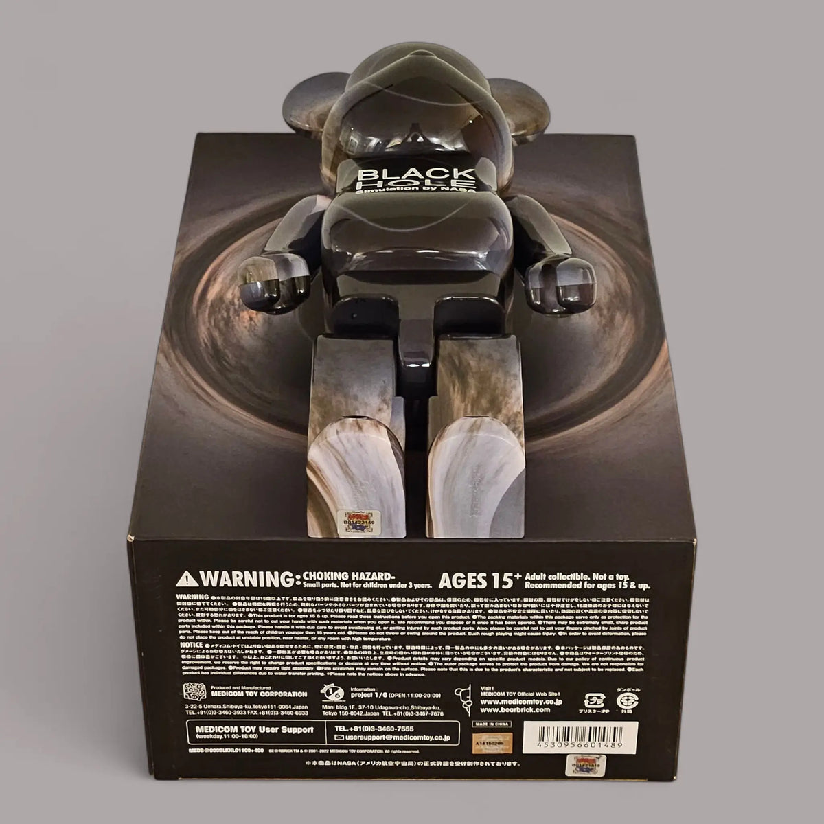 Bearbrick Black Hole Simulation by NASA 100%+400% Echtheitsmerkmale