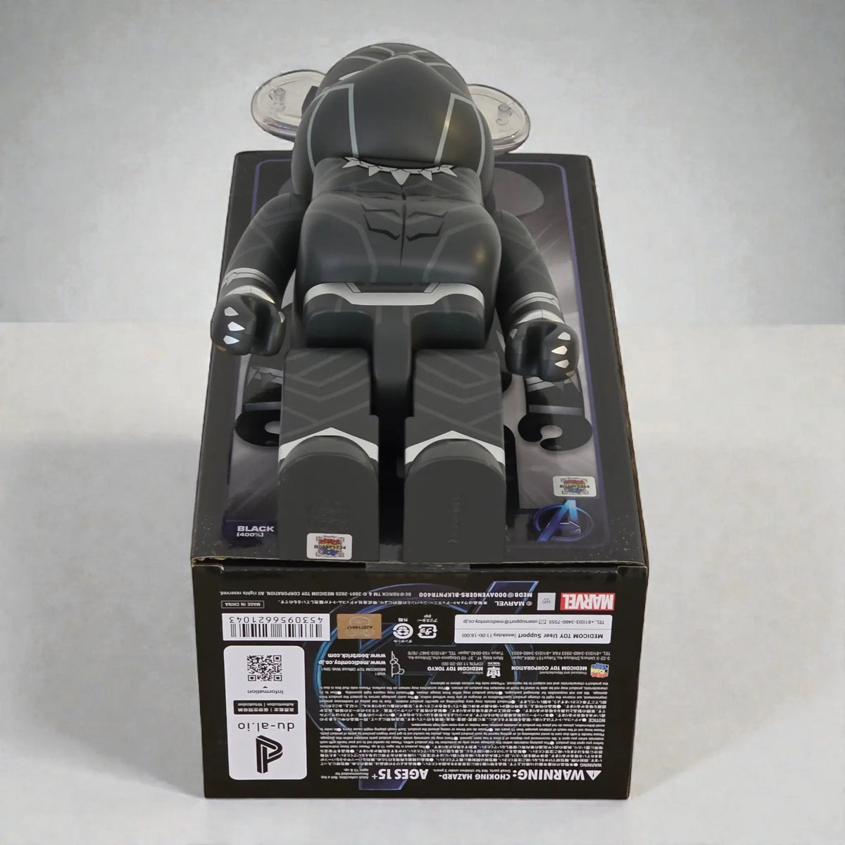 Bearbrick Black Panther 400% Echtheitsmerkmale