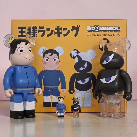 Bearbrick Bojji & Kage [Ranking of Kings] 4er-Set 100%+400% mit Verpackung