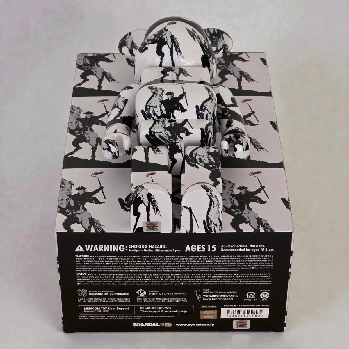 Bearbrick Brandalism "Highwayman" 100%+400% Echtheitsmerkmale