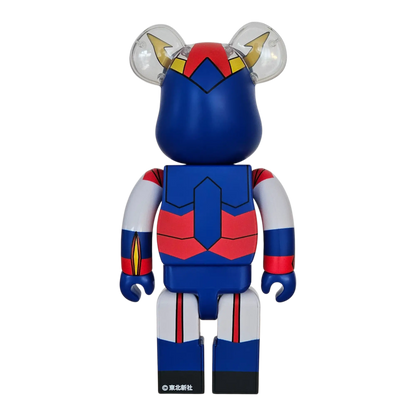 Bearbrick Brave Raideen [Yūsha Raideen] 400% Rückseite